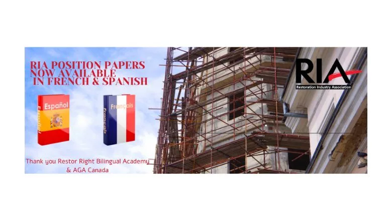 RIA Position Papers